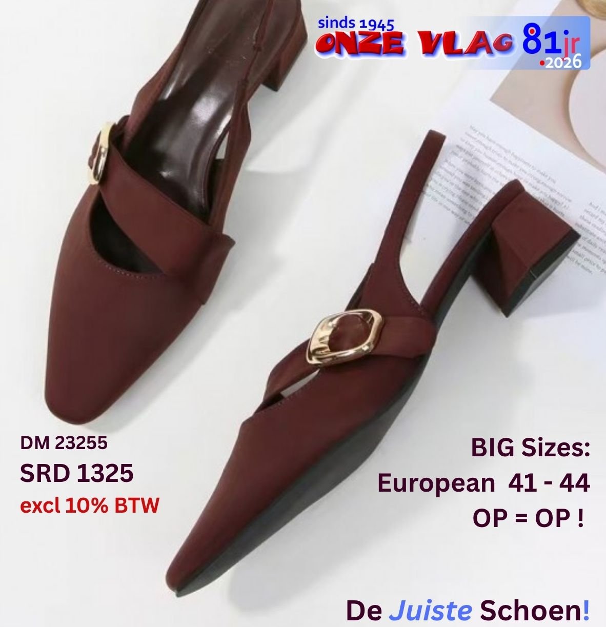 dm23255 wine brwn