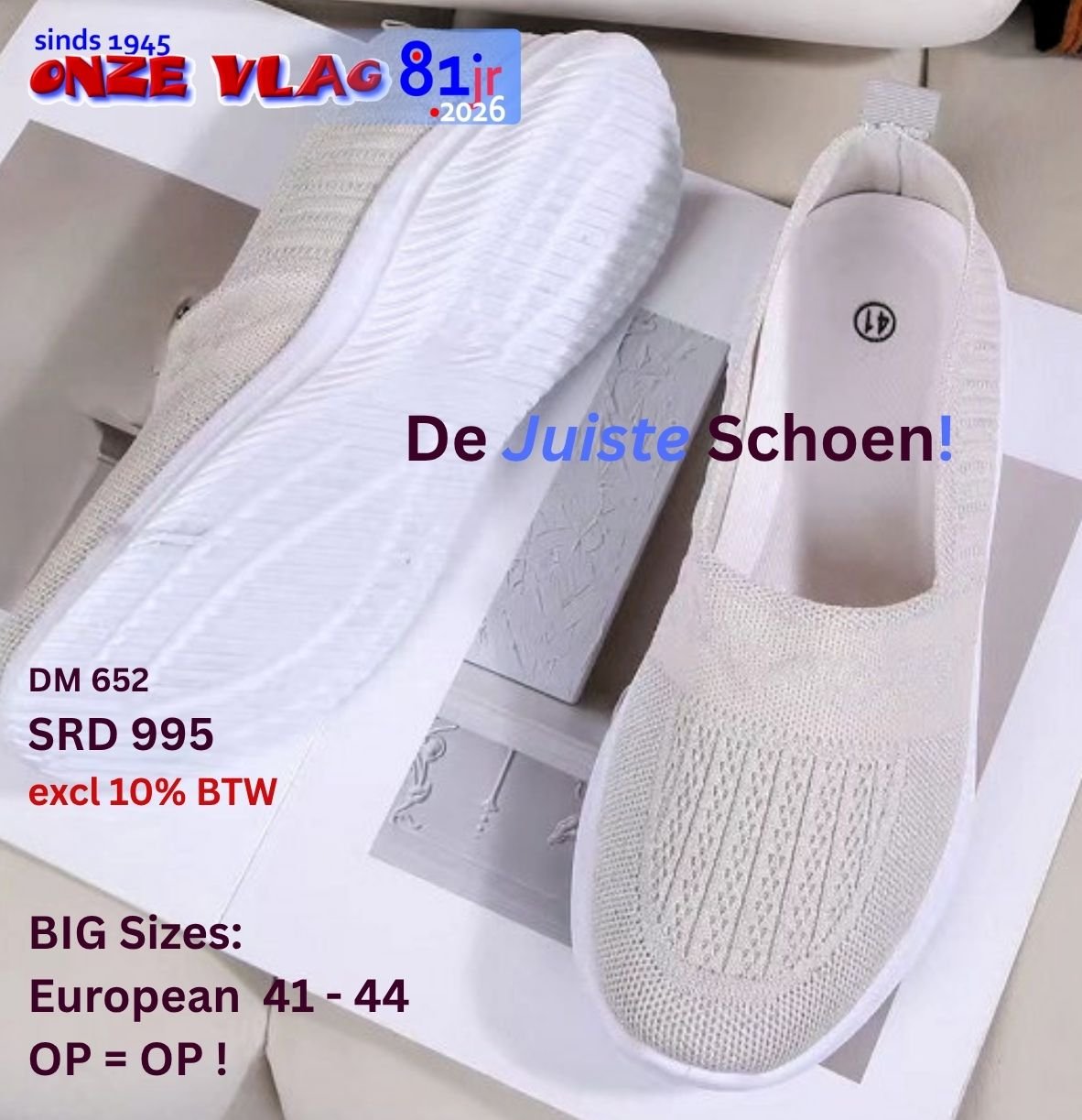 dm652 bei