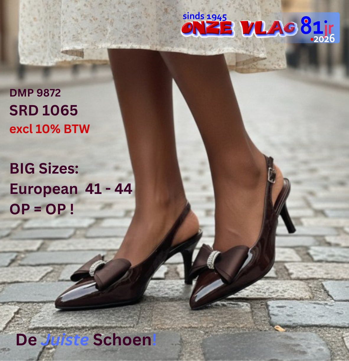 dmp9872 brwn