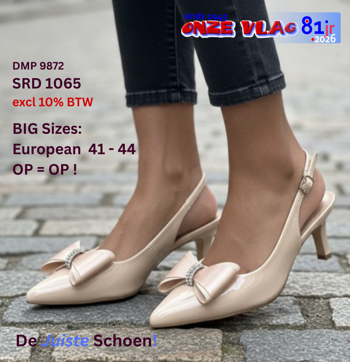 dmp9872