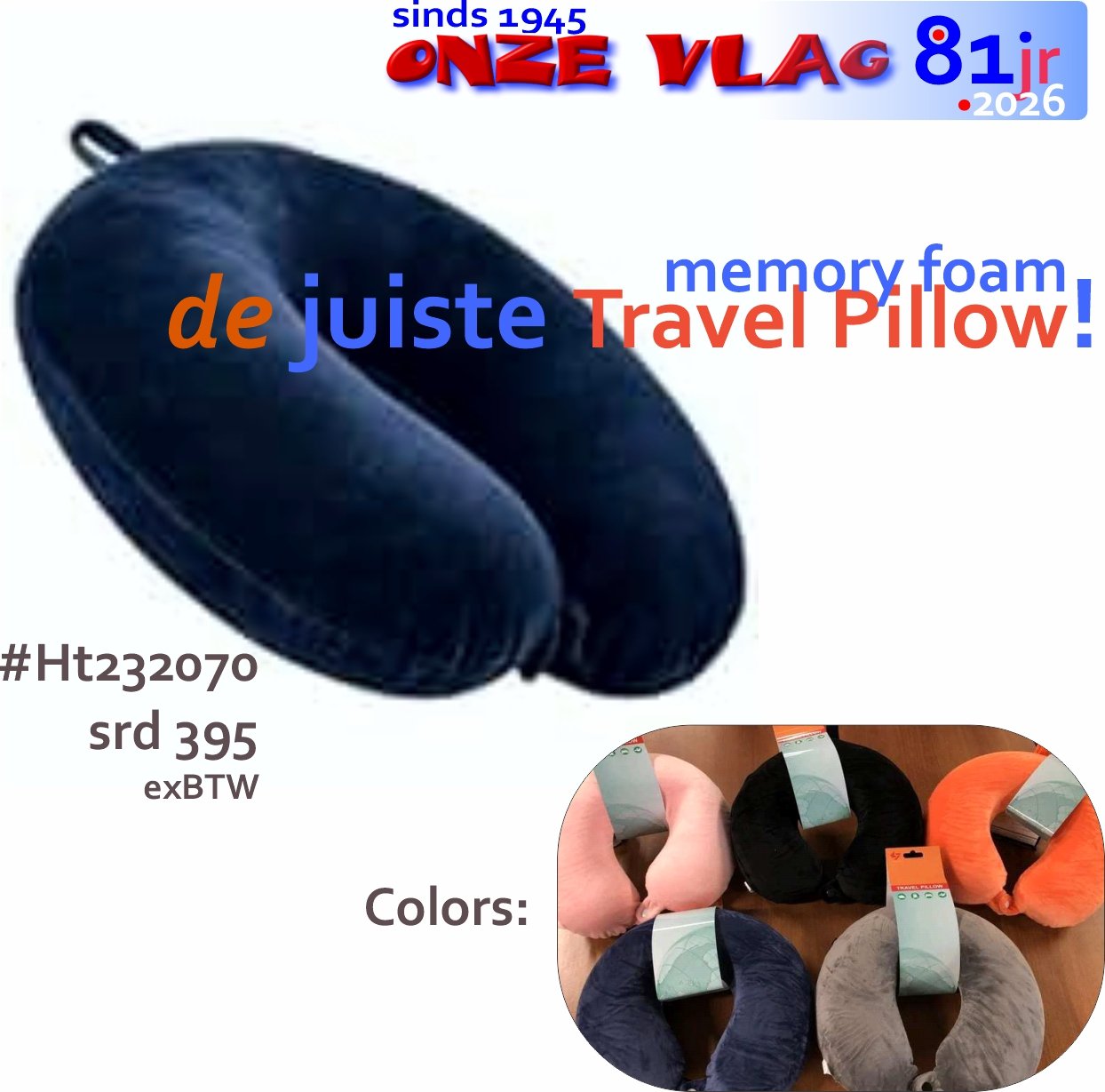 ht232070