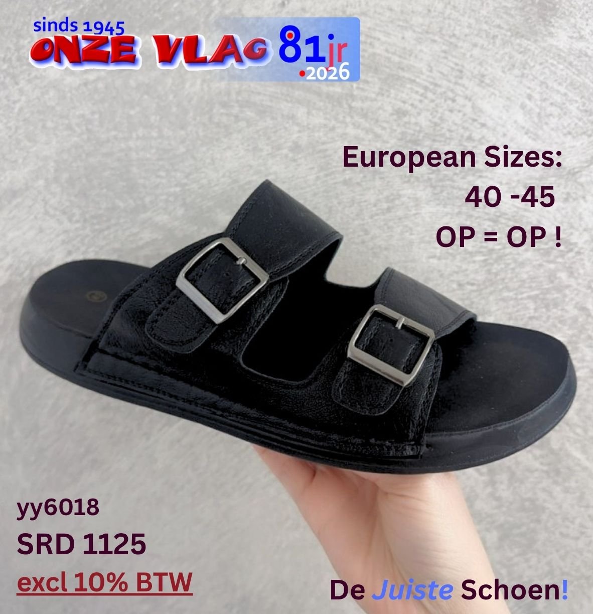yy6018