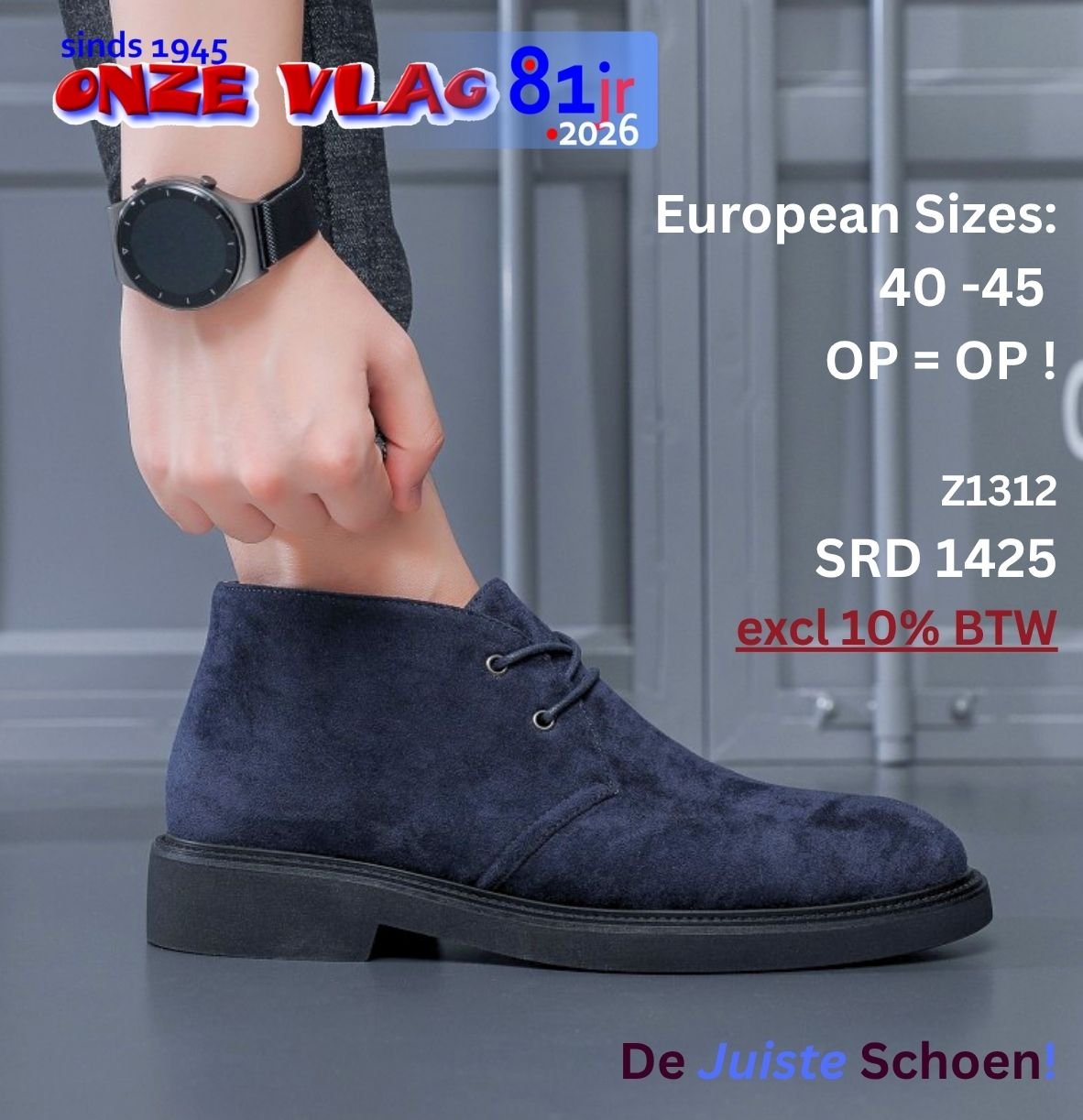 z1312blu